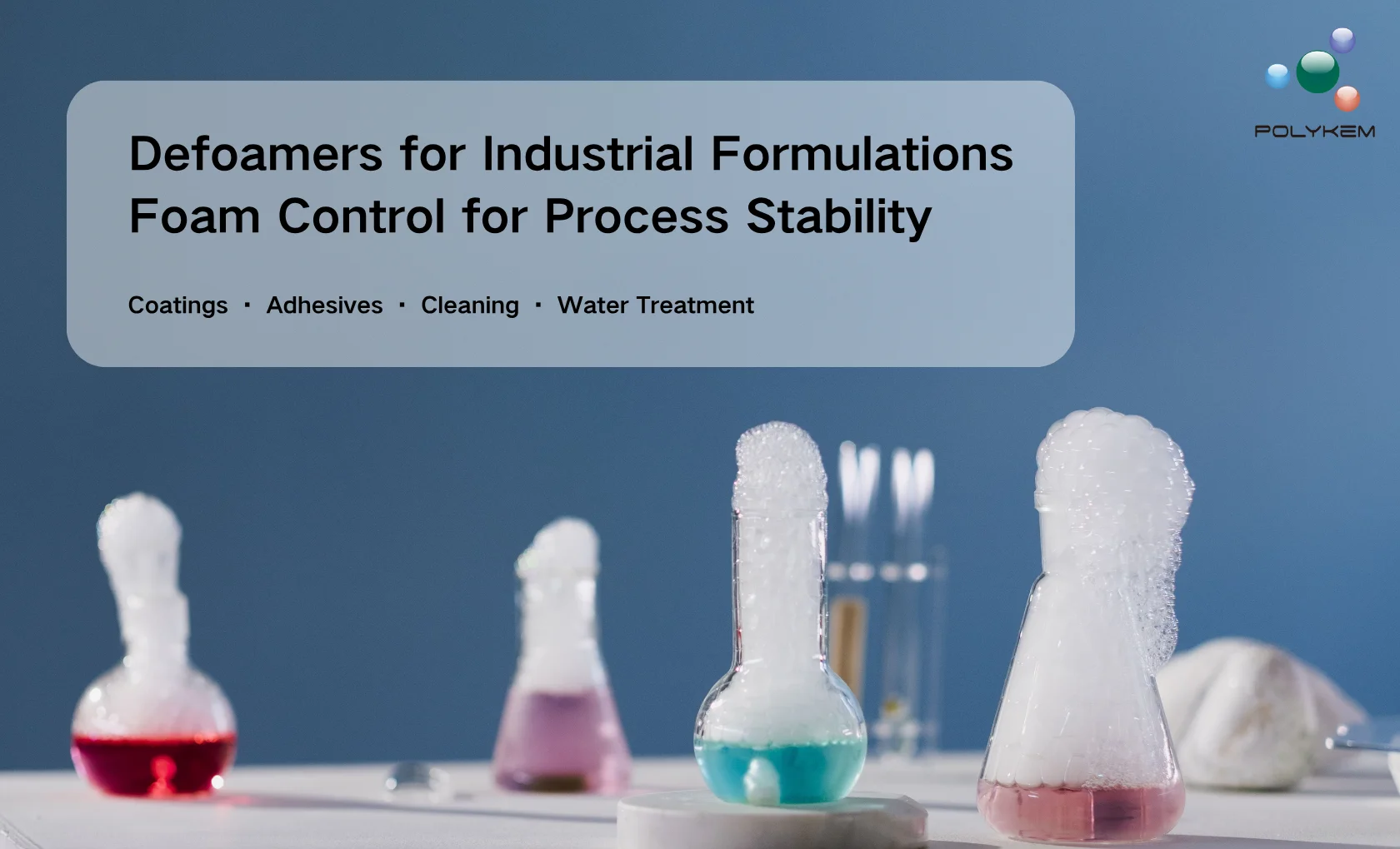 Antiespumantes en formulaciones industriales: cuando la espuma comienza a afectar la producción