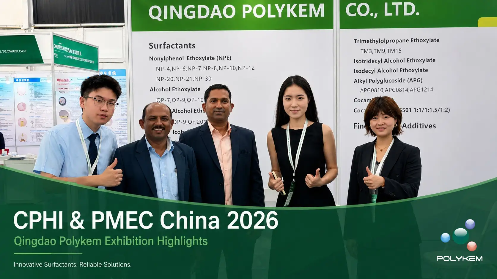 Polykem CPHI y PMEC China 2026: revisión posterior a la exposición y comentarios de los clientes