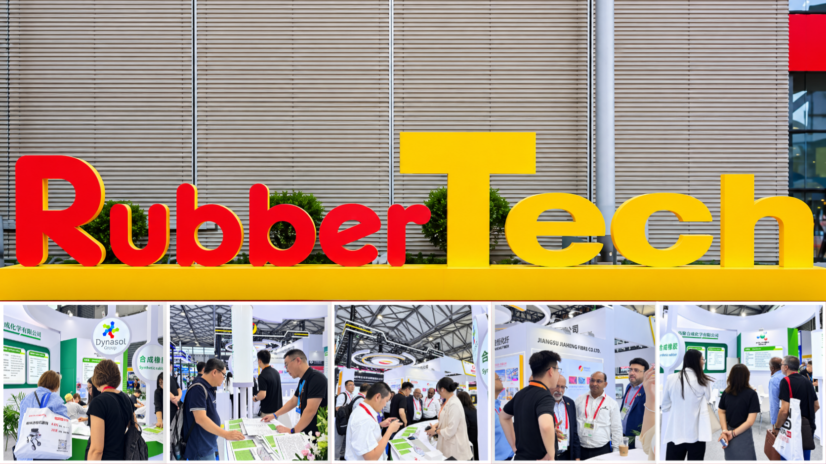 Polykem en RubberTech China 2026: conversaciones, conexiones y nuevas oportunidades