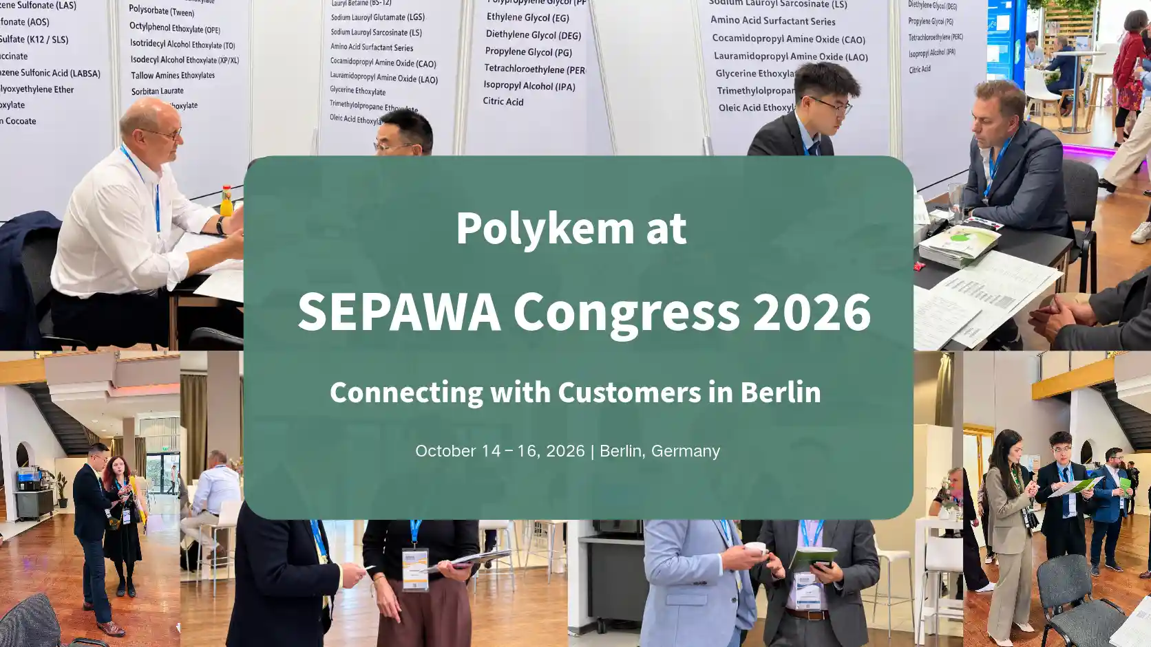 Polykem en el Congreso SEPAWA 2026: reuniones con clientes y debates sobre productos en Berlín